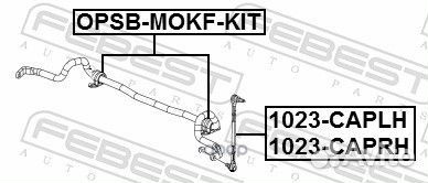 Втулка передн стабилизатора opel mokka J13 2013