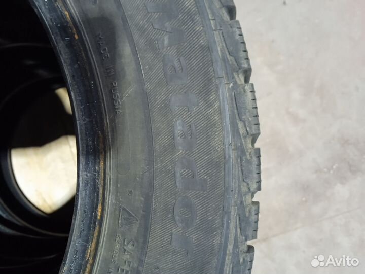 Matador MP 30 Sibir Ice 2 185/65 R15