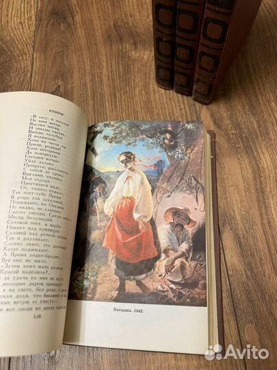 Тарас Шевченко. В 4 томах. Библиотека Огонек, 1977