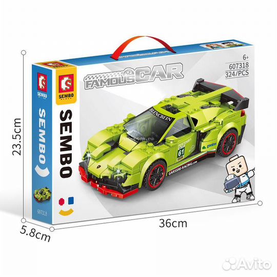 Конструктор sembo: Lamborghini Veneno, 324 дет