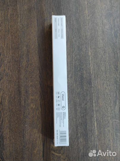 Невидимая палка Ulanzi для Insta360 X3 120cm