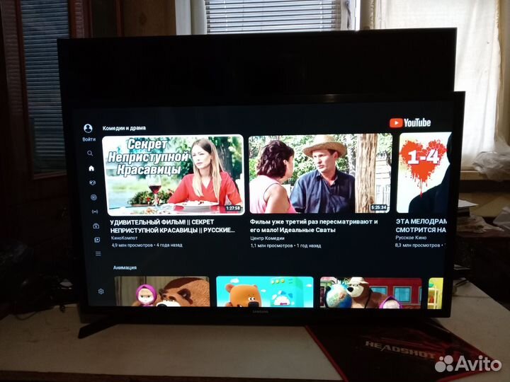 Телевизоры SMART TV 32 дюйма