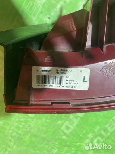 Стоп-сигнал Mercedes-Benz W212