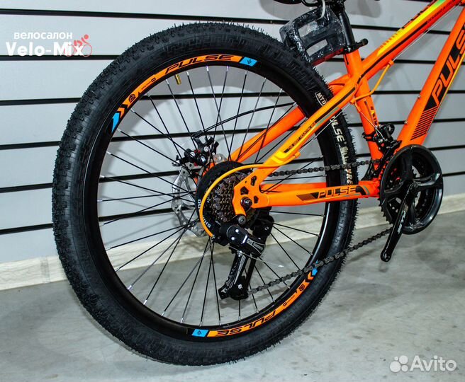 Горный велосипед 24 дюйма Pulse