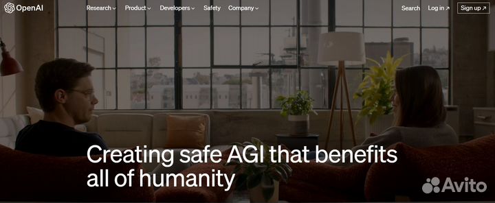 Dalle-2 проплаченный + chatgpt