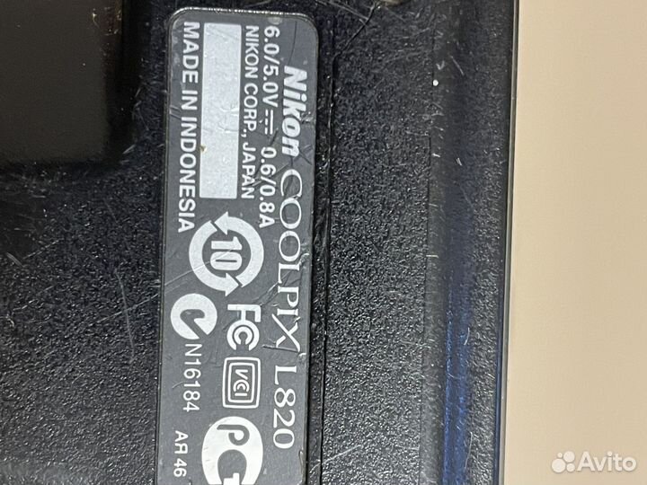 Nikon L 820