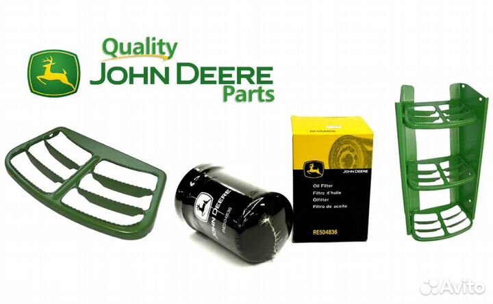 Круг планетарной системы john deere R130078