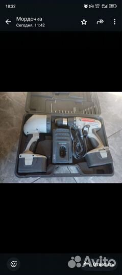 Шуруповерт бу