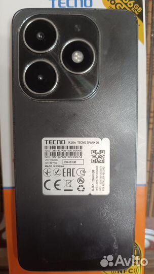 TECNO Spark 20, 8/256 ГБ