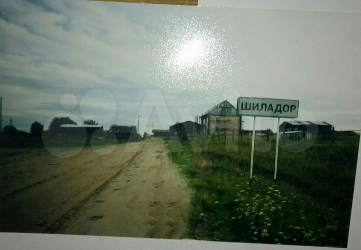 Участок 5 сот. (ИЖС)