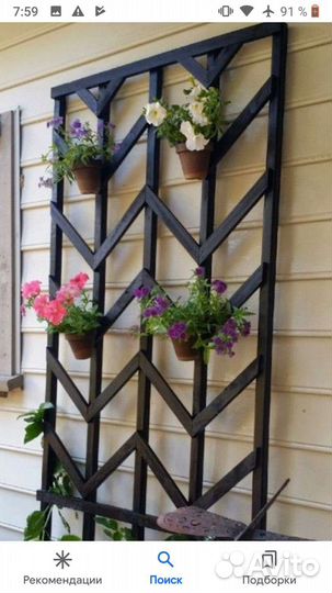 Шпалера садовая.Решётка декоративная