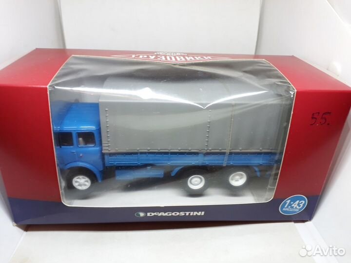 Грузовики Автолегенды СССР деагостини 1\43