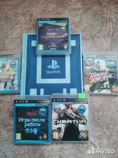 Диски для Sony PS3