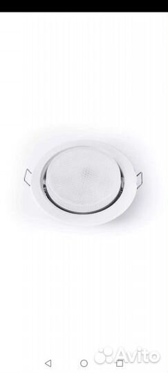 Светильник потолочный светодиодный