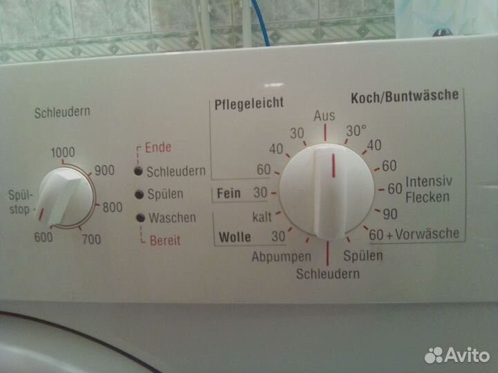 Стиральная машина бу bosch