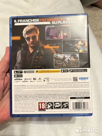 Call of duty black ops 6 ps5