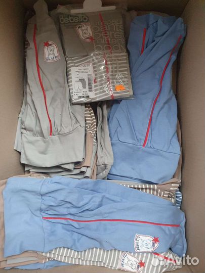 Детские вещи
