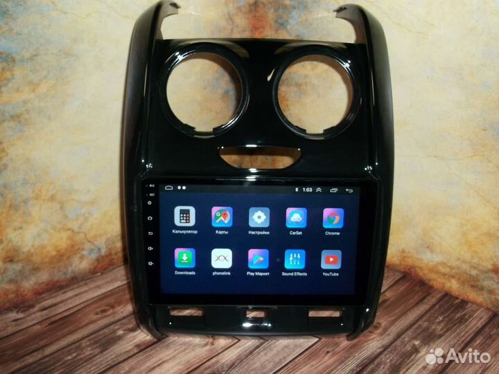 Магнитола 2DIN LADA Largus FL Android