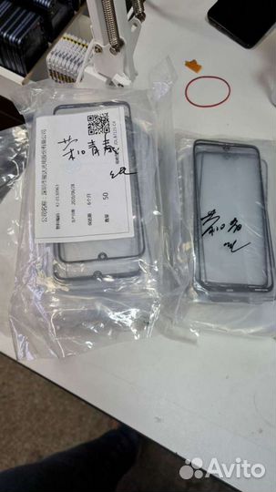 Замена стекла и ремонт смартфонов