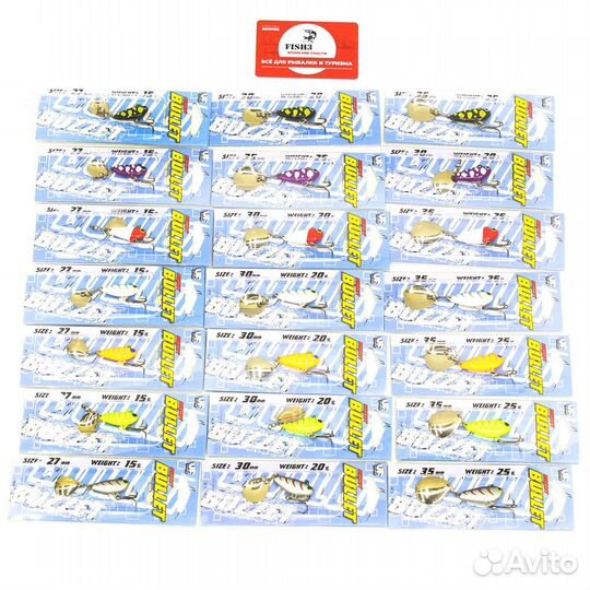 Тейл-спиннер Bullet блесна для рыбалки