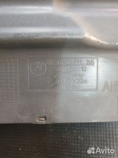 Пыльник двигателя нижний левый BMW X1 E84