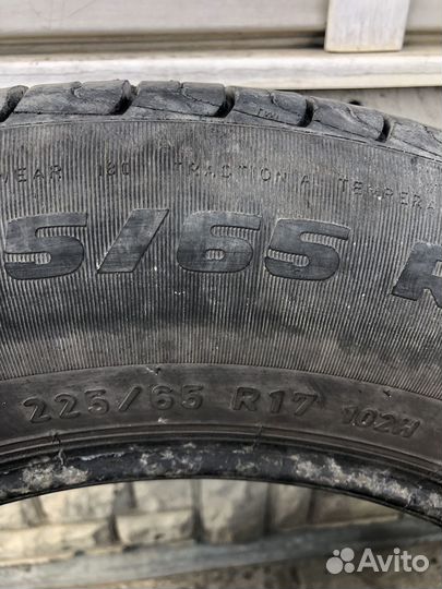 Formula Energy 225/65 R17 102H