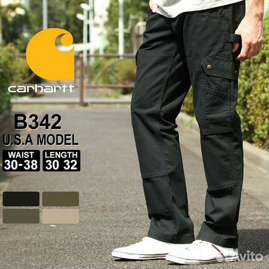 Carhartt Rip Stop Cargo 38,40/30