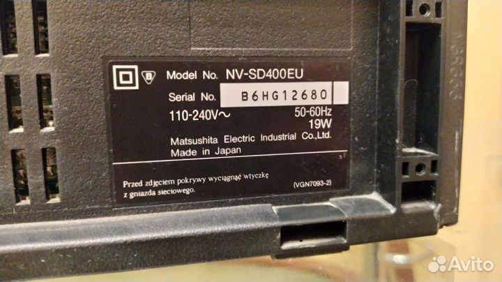 Видеомагнитофон panasonic