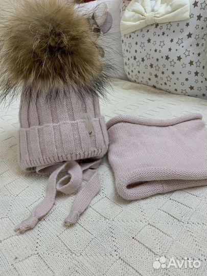 Зимння шапка со снудом р. 41-44