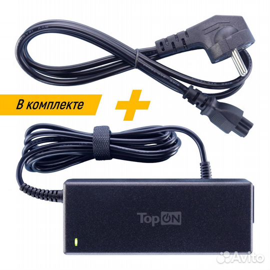 Блок питания TOP-SY06 для Sony 19.5V 4.7A 6.5x4.4m