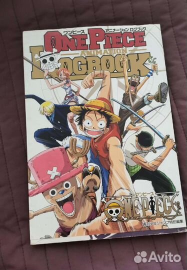 One Peace на японском