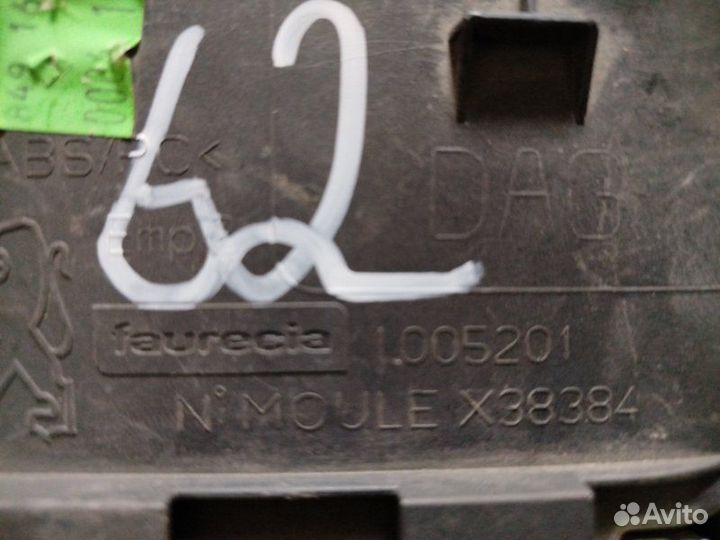 Магнитола/мультимедиа Peugeot 308