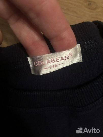 Школьная форма р140