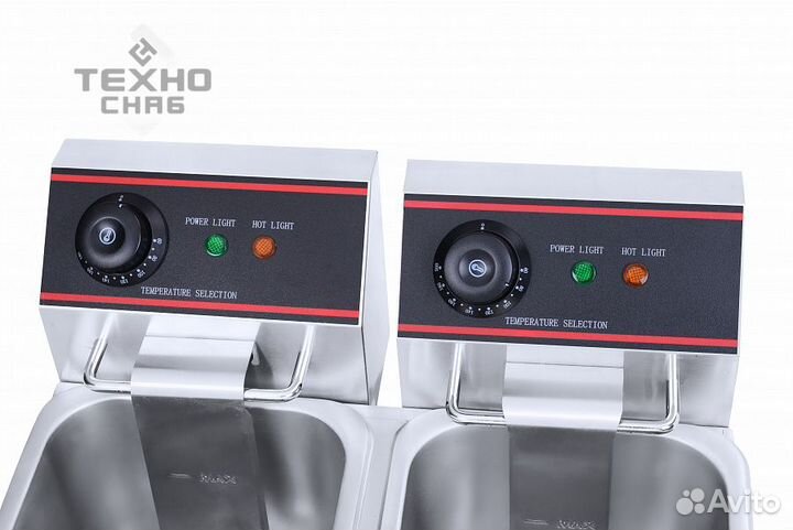 Фритюрница