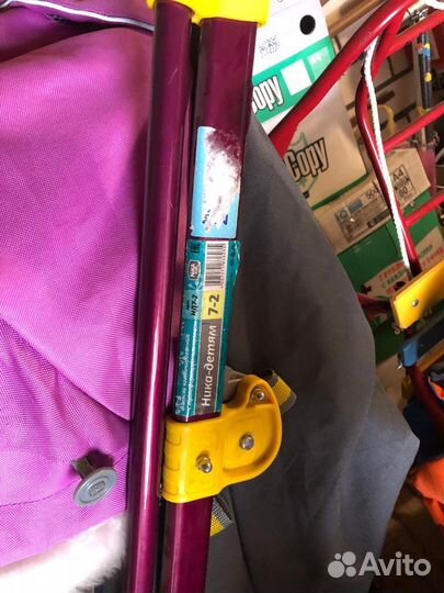 Санки Ника 7-2