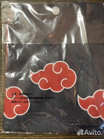 Naruto сакоши (сумочка)