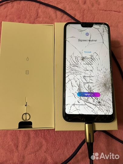 HONOR 10, 4/128 ГБ