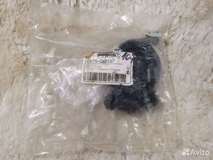 Ремкомплект переднего тормозного суппорта Mazda6