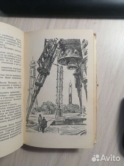 В. Михановский. Гостиница 