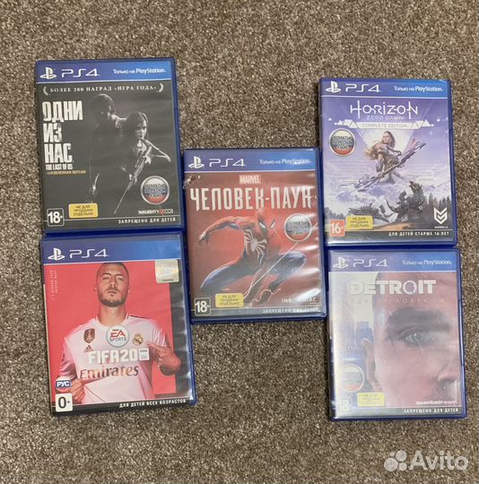 Sony playstation 4 PS4 1tb