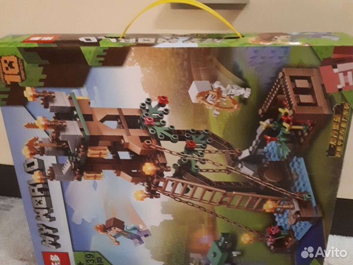 Конструктор