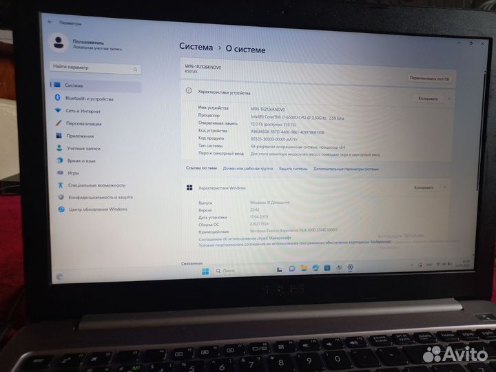 Ноутбук asus k501ux