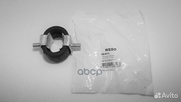 Кронштейн глушителя резиновый K5511 weso