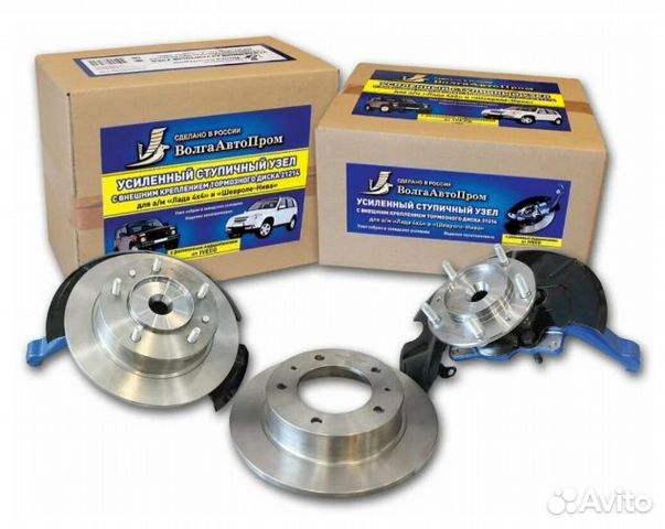 Ступица Ивеко Нива с внешним диском волгаавтопром