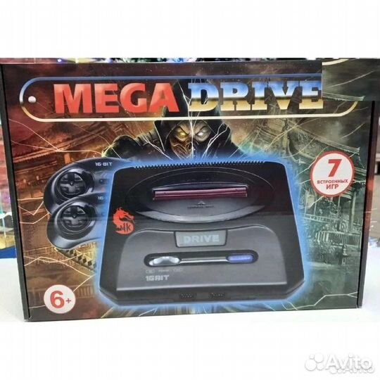 Sega