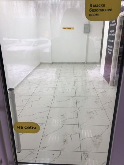 Торговая площадь, 8 м²