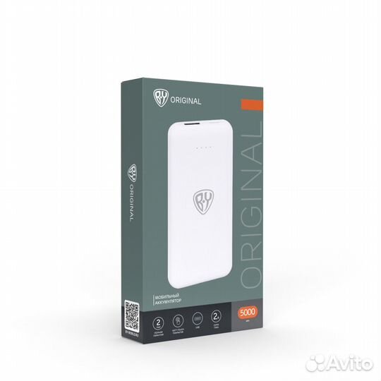Powerbank 5000 мАч,USB,2А,новые