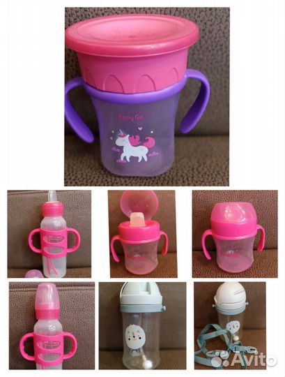 Поильники бутылочки тарелки