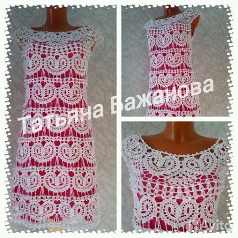 Вязание стильных вещей на заказ