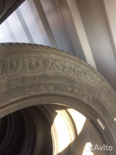Dunlop Grandtrek AT1 225/60 R17